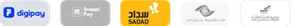 درگاه های پرداخت