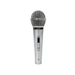 Microphone-Jasco-2000