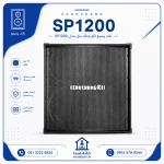 باند پسیو اکوچنگ SP1200 - اینفوگرافیک
